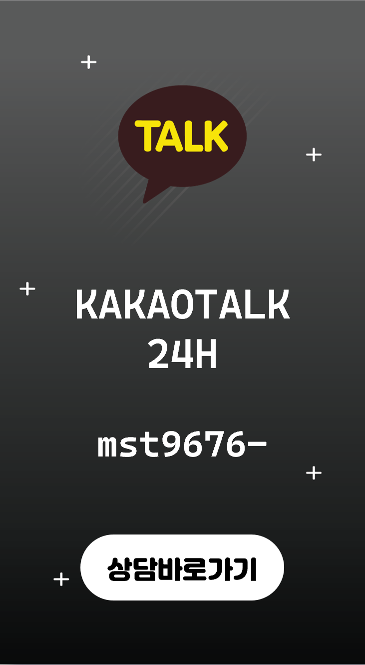 카카오톡배너.png